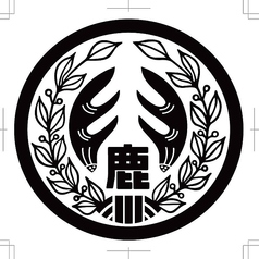 天ぷらと餃子　大衆居酒屋　鹿tariyanカタリヤン　薩摩川内市の写真2