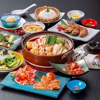 みんなでワイワイ♪お得な宴会コース