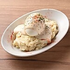 半熟卵のポテトサラダ