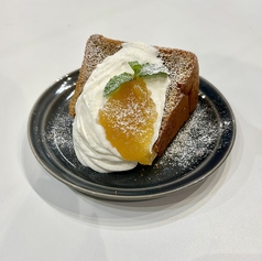 米粉の紅茶シフォンケーキ