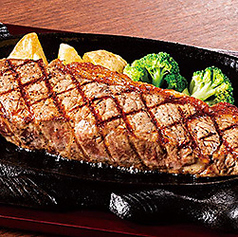 《厚切り》熟成サーロインステーキ