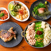 酒池肉林 天神大名店の雰囲気2