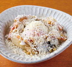 【淡路島じょまはん農園直送!】玉葱シーザーサラダ