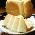 【数量限定】和食にもよく合う自家製パンも焼いてます。