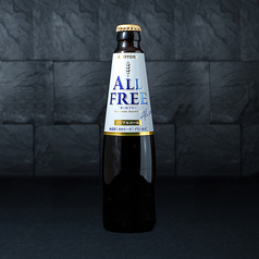 オールフリー(ノンアルコールビールテイスト飲料)