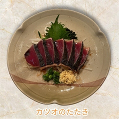 カツオのたたき