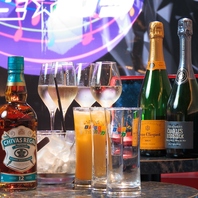 ドリンク天国、ここにあり