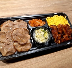 ネギまみれ！！塩タン＆鰻の蒲焼き弁当