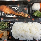 よしりん食堂の雰囲気3