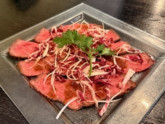 黒毛和牛のローストビーフ