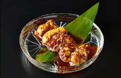 近江牛小腸生ホルモン