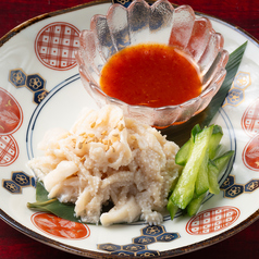 センマイ刺