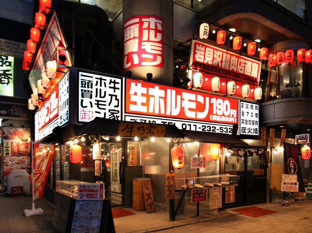 テーブル席40席！屋台は8名まで、5名までの完全個室もご用意してます！