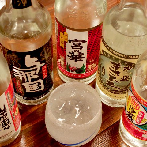 ��������� �Q wadachi