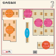 当店のお席です。1フロア貸切で1～100名様ご案内可能です。