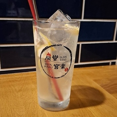 自家製ハニーレモンスカッシュ