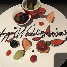 宮崎牛専門店 銀座みやちく 竹芝店 ベイエリア 品川 浜松町の特集写真