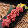 料理メニュー写真&nbsp;名物！マンゴーカット牛タン