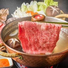 居酒屋幻神戸三宮店のコース写真