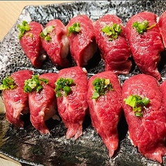 馬にぎり（２貫）