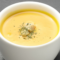 カボチャのスープ(HOT)/カボチャのコロッケ(2個) 各