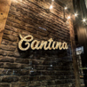 キャンティーナ CANTINA 所沢の個室イタリアンのおすすめポイント3
