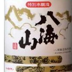 【魚沼】八海山　特別本醸造　180ｍl（1合）