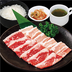 焼肉 ウエスト 那珂川店のおすすめランチ1