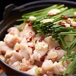 60名個室有りタバコOK！食べ飲み放題がクーポン利用で2,500円～！もつ鍋・牛タンしゃぶしゃぶ◎ 