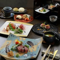京フレンチと鉄板焼き 縁 ENのコース写真