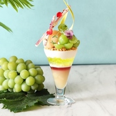 ANAクラウンプラザホテル岡山 カジュアルダイニング ウルバーノのおすすめ料理3