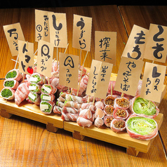 巻き串盛り合わせ (5本)