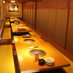 孫悟空 東深津店特集写真1