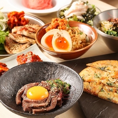 BiBiN ビビンのコース写真