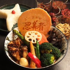 薬膳スープカレー忍者 本店のコース写真