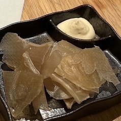 エイヒレ