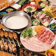 とりはち家イチ押し！お得な宴会コース！