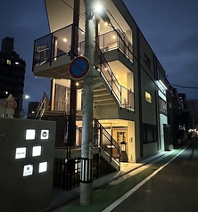 Liebe リーベ 六本松の外観1