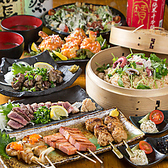 備長串屋 わたる 難波本店のおすすめ料理2