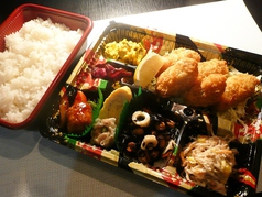お持ち帰り弁当 カキフライ弁当 0円 鳥海山 湘南台店 居酒屋 ホットペッパーグルメ