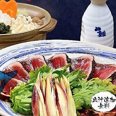 藁焼き鰹たたき 明神丸 竹橋パレスサイドビル店