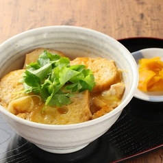 【宮城】仙台麩の蔵王地養卵とじ丼