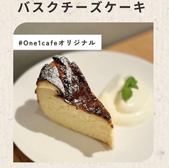 One1 Cafe ワンワンカフェ 自由が丘のおすすめ料理1