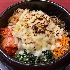 チーズ石焼きビビンバ