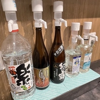 自分好みの配分で楽しめる種類豊富な「セルフ飲み放題」