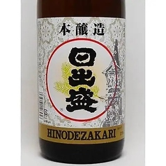 日出盛　1合