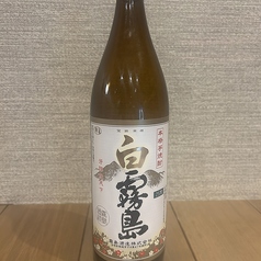 芋焼酎　白霧島　一合