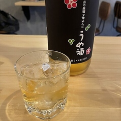 八海山の原酒で仕込んだ梅酒