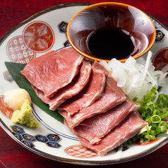 ハツ刺 (牛)