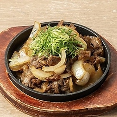 ピリ辛ホルモン炒め